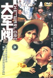婷婷色5月