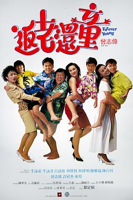 夏目彩
