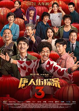 国产精品视_精品国产免费