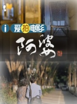 国产精品视_精品国产免费